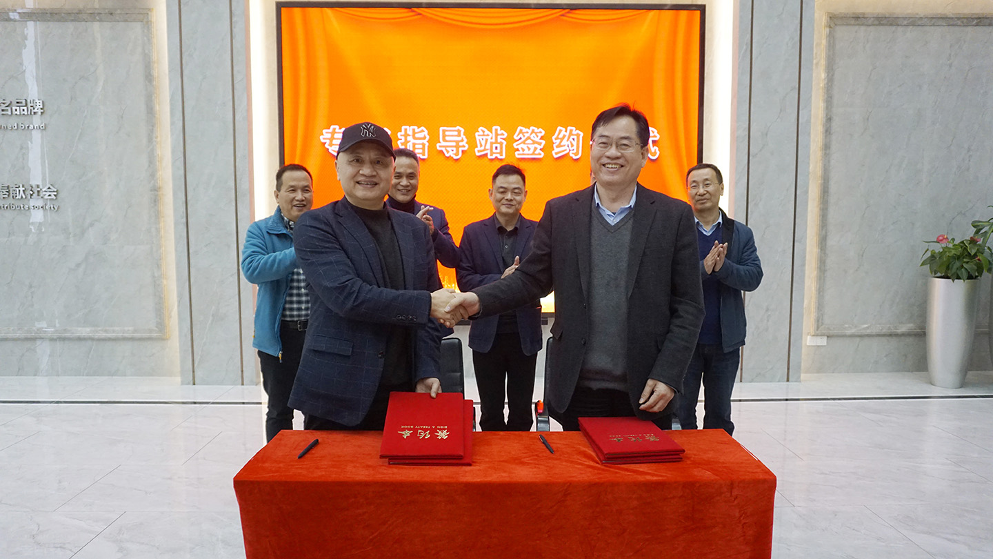 杭州全盛機(jī)電滑環(huán)